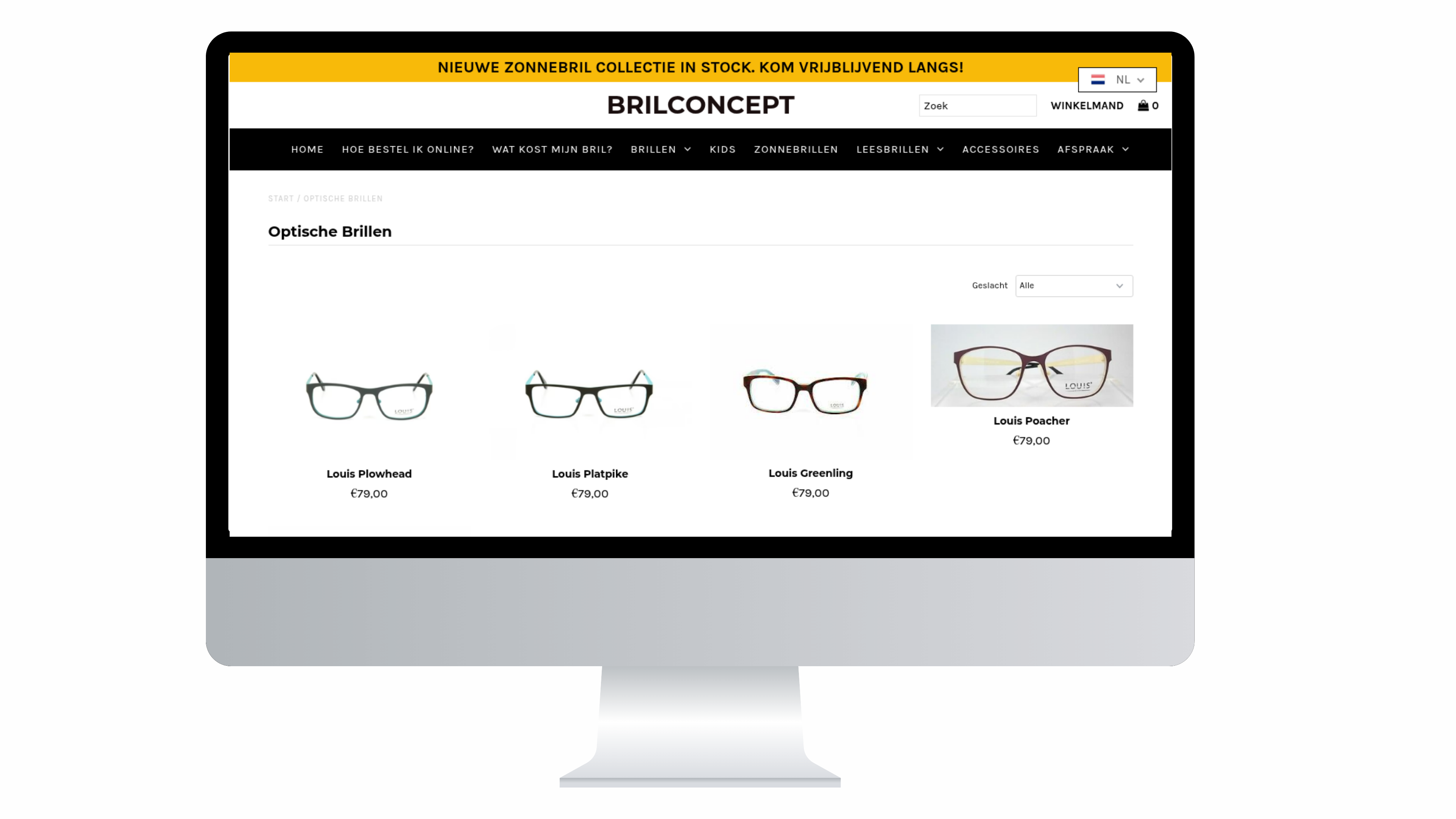 BrilConcept - screen 5